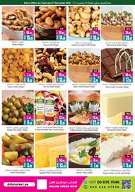 Ansar Mall catalogue Page 4
