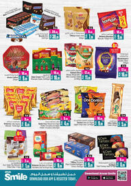 Ansar Mall catalogue Page 5