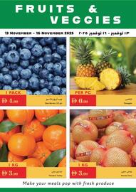 Istanbul Supermarket catalogue Page 3