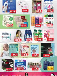 Al Madina catalogue Page 10