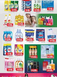 Al Madina catalogue Page 11