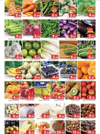 Al Madina catalogue Page 2