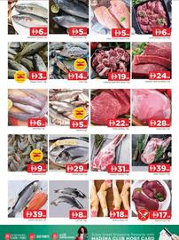 Al Madina catalogue Page 3