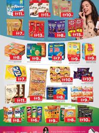 Al Madina catalogue Page 6