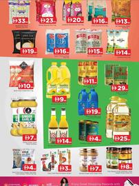 Al Madina catalogue Page 7