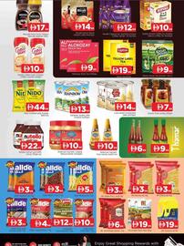 Al Madina catalogue Page 8