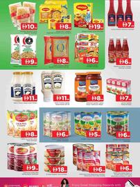 Al Madina catalogue Page 9