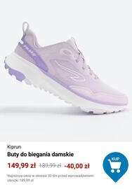 Decathlon gazetka tydzień 46 Strona 10
