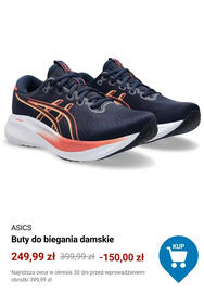 Decathlon gazetka tydzień 46 Strona 11