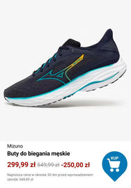 Decathlon gazetka tydzień 46 Strona 6