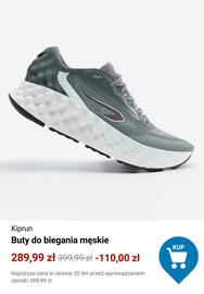 Decathlon gazetka tydzień 46 Strona 7