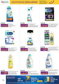 Lulu Hypermarket catalogue Page 10
