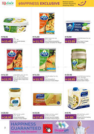 Lulu Hypermarket catalogue Page 2