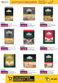 Lulu Hypermarket catalogue Page 6
