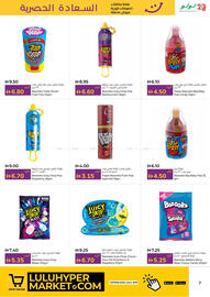 Lulu Hypermarket catalogue Page 7