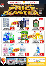 Gift Point catalogue week 46 Page 8