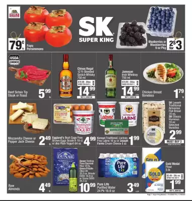 Super King Markets weekly ad (valid until 18-11)