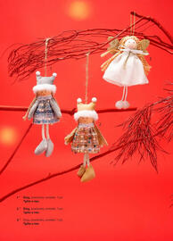 Rossmann gazetka Strona 121