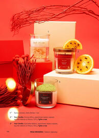 Rossmann gazetka Strona 138