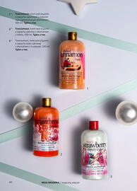 Rossmann gazetka Strona 50