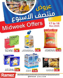 Aswaq Ramez catalogue Page 1