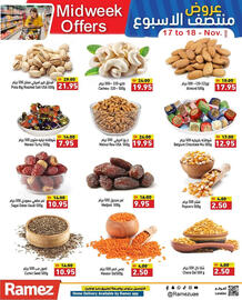 Aswaq Ramez catalogue Page 4