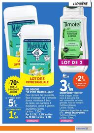 Catalogue E.Leclerc | Hypermarché page 51