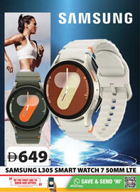 Grand Hyper Market catalogue Page 17