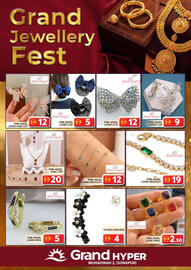 Grand Hyper Market catalogue Page 14