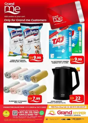 Grand Hyper Market catalogue (valid until 19-11)