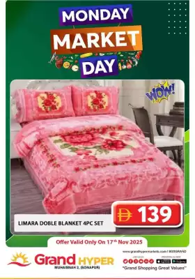 Grand Hyper Market catalogue (valid until 17-11)