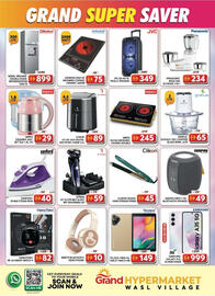Grand Hyper Market catalogue Page 7