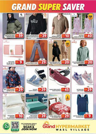Grand Hyper Market catalogue Page 9