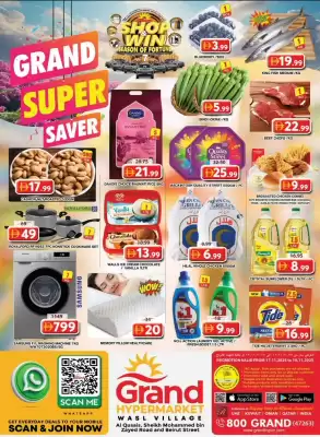 Grand Hyper Market catalogue (valid until 19-11)
