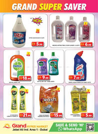 Grand Hyper Market catalogue Page 5