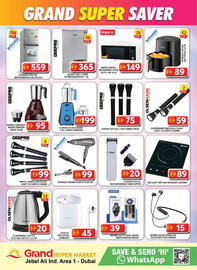 Grand Hyper Market catalogue Page 8