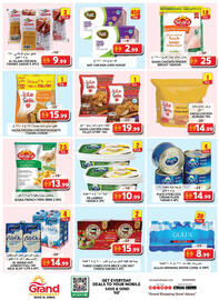 Grand Hyper Market catalogue Page 4