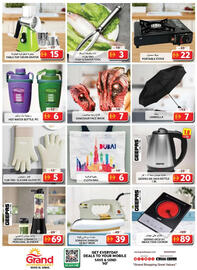 Grand Hyper Market catalogue Page 6