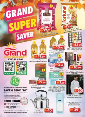 Grand Hyper Market catalogue (valid until 19-11)