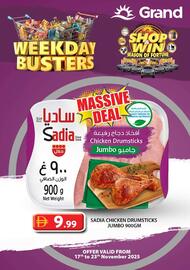 Grand Hyper Market catalogue week 47 Page 17