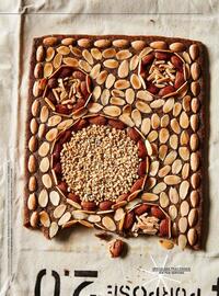 Woolworths catalogue week 47 Page 177