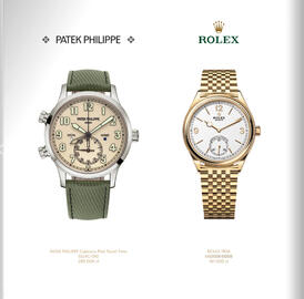 W. KRUK gazetka Strona 56