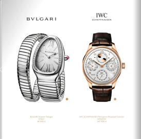 W. KRUK gazetka Strona 58