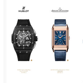 W. KRUK gazetka Strona 59