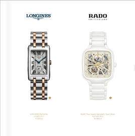 W. KRUK gazetka Strona 63