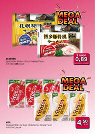 Amazing Oriëntal folder Pagina 13