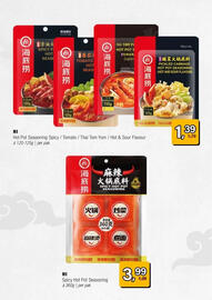 Amazing Oriëntal folder Pagina 4