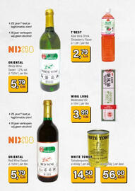 Amazing Oriëntal folder Pagina 64