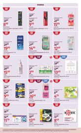 Rossmann gazetka Strona 13