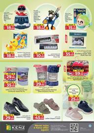 Kenz Hypermarket catalogue Page 20